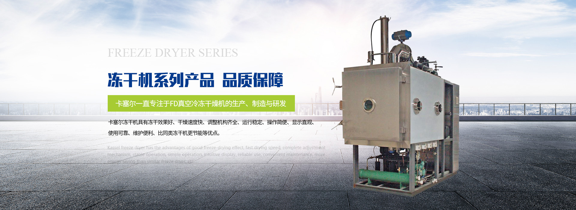 微型貨柜安檢機